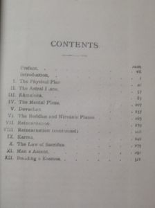 The Ancient Wisdom: An Outline of Theosophical Teachings