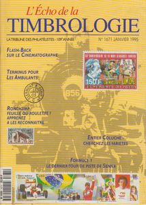 L'Echo de la Timbrologie N° 1671 (Janvier 1995)
