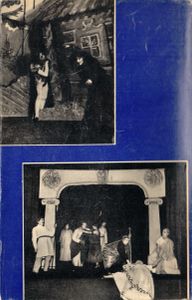 Vilkolakio Teatras