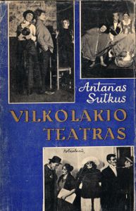 Vilkolakio Teatras