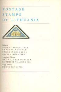 Postage Stamps Of Lithuania