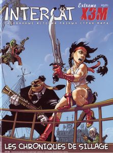 Intercat 5 (05)