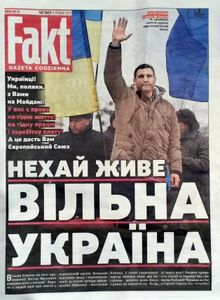 Fakt Gazeta Codzienna 5 грудня 2013