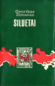 Siluetai