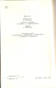 Siluetai