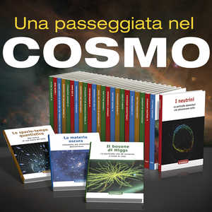 Una Passeggiata Nel Cosmo
