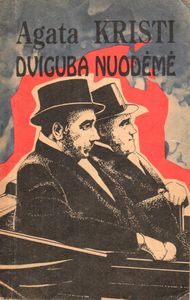 Dviguba Nuodėmė