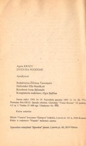 Dviguba Nuodėmė