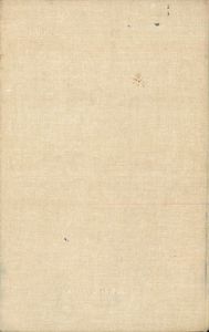 Книга Хожений. Записки Русских Путешественников XI-XV вв.