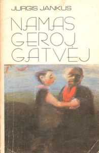 Namas Geroj Gatvėj