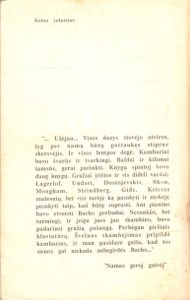 Namas Geroj Gatvėj