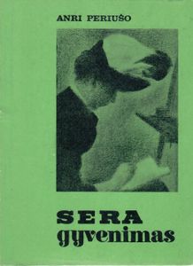 Sera Gyvenimas