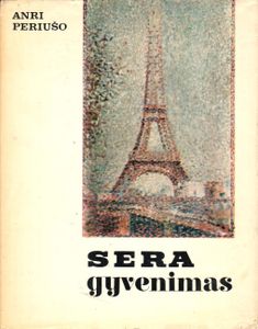 Sera Gyvenimas