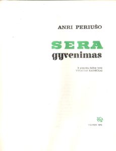 Sera Gyvenimas