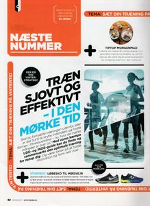 Aktiv Træning (10/2017 Oktober)