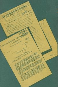 СВАГ. Управление Пропаганды (Информации) И С. И. Тюльпанов. 1945-1949. (Сборник Документов).