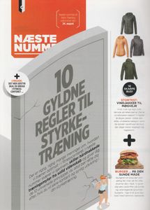Aktiv Træning (08/2017 August)