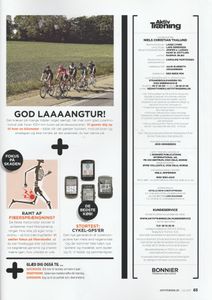 Aktiv Træning (07/2017 Juli)