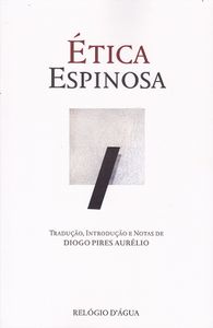 Ética