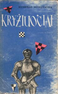 Kryžiuočiai I