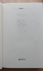 Sinsajo