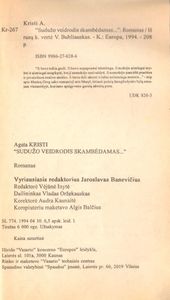 Sudužo Veidrodis Skambėdamas