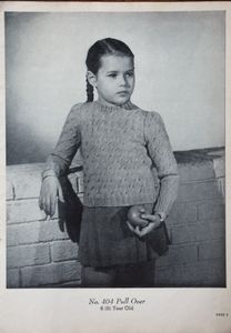 Doreen Children's Book