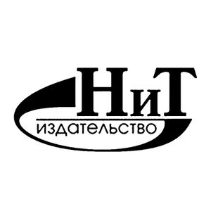 Наука и Техника