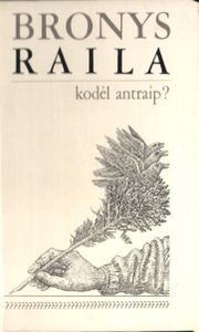 Kodėl Antraip?