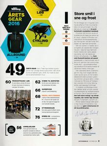 Aktiv Træning (12/2016 December)