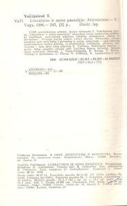 Literatūros Ir Meno Pasaulyje