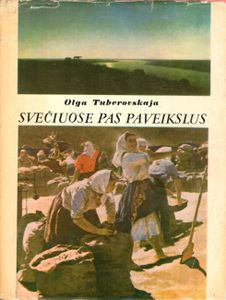 Sevečiuose Pas Paveikslus