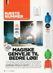 Aktiv Træning (08/2016 August)