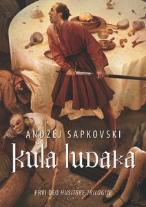 Kula Ludaka