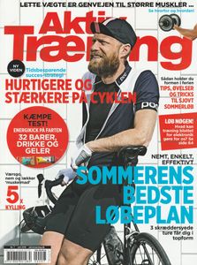 Aktiv Træning (07/2016 Juli)