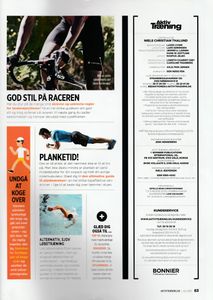 Aktiv Træning (07/2016 Juli)