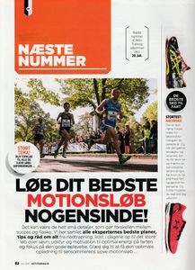 Aktiv Træning (07/2016 Juli)