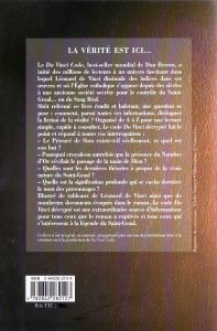 Le Da Vinci Code décrypté