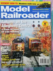Model Railroader September 2007