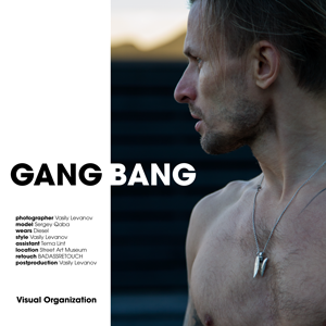 Gangbang by Visual Organization