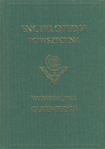 Encyklopedja Powszechna Wydawnictwa Gutenberga (Tom 1: A do Assuan)