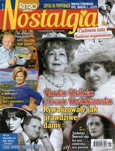 Nostalgia #1 (2020)