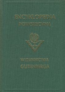 Encyklopedja Powszechna Wydawnictwa Gutenberga (Tom 5: Europejska Równowaga do Grecka Sztuka)