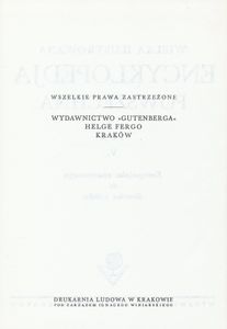 Encyklopedja Powszechna Wydawnictwa Gutenberga (Tom 5: Europejska Równowaga do Grecka Sztuka)