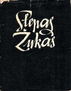 Stepas Žukas