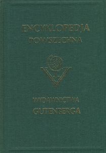 Encyklopedja Powszechna Wydawnictwa Gutenberga (Tom 14: Polska Agencja Telegraficzna do Rewindykacja)