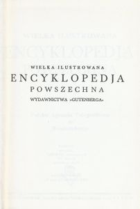 Encyklopedja Powszechna Wydawnictwa Gutenberga (Tom 14: Polska Agencja Telegraficzna do Rewindykacja)