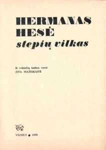 Stepių Vilkas