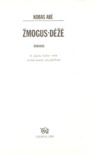 Žmogus-Dėžė