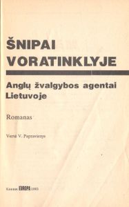 Šnipai Voratinklyje